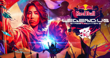eスポーツチーム「REJECT」所属のZerost・ハイタニ・こく兄・ふ～どの4名が「Red Bull LEGENDUS STREET FIGHTER 6 頂」に出演決定！