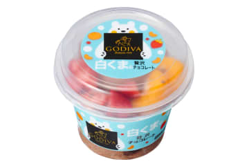 ゴディバの白くま、セブン-イレブンで限定発売！「白くまの贅沢チョコレート」