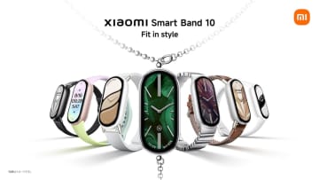 シャオミ、見やすくなった6280円の「Smart Band 10」