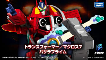 「トランスフォーマー」×「マクロス7」コラボ商品「バサラプライム」が7月3日より予約開始！