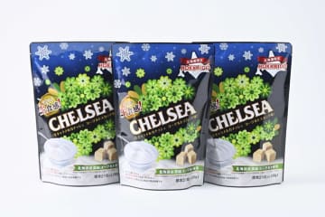 北海道 生食感チェルシー“ヨーグルトスカッチ味”が新登場！2025年7月1日(火)より北海道限定で発売決定！