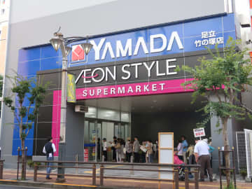 ヤマダデンキ／イトーヨーカドー竹の塚店建て替え「Tecc LIFE SELECT 足立竹の塚店」オープン