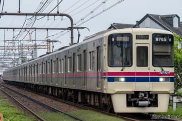 京王、小児運賃の「100％ポイント還元」キャンペーン 夏休み期間中に実施