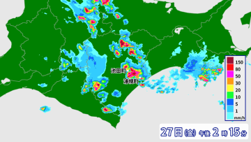 【記録的短時間大雨情報】　北海道で1時間に約120ミリの猛烈な雨　低い土地の浸水や河川の増水に警戒を