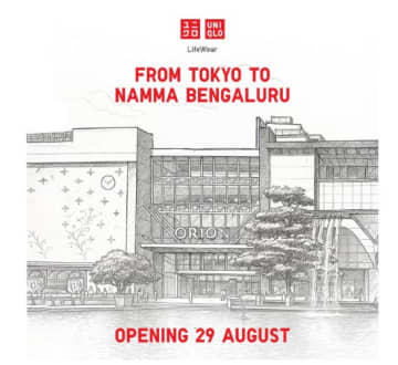 ユニクロ、インド・ベンガルールに初出店「オリオンモール店」8月29日オープン