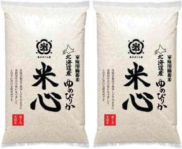 Amazonが真空パックで5年保存可能な個人用備蓄米「米心」の「無洗米 ゆめぴりか 10kg」税込15,200円、「無洗米 ななつぼし 20kg」税込27,800円の予約を開始! 発売予定日は11月21日、予約はお早めに