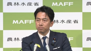 EUのウナギ規制提案に小泉農水相が遺憾の意を表明「十分な資源量が確保されているため国際取引による絶滅の恐れはない」