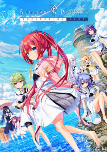 「Summer Pockets REFLECTION BLUE」Steam版が配信開始！新ヒロイン神山識や新ルートなどを追加したパワーアップ版