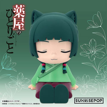 猫猫が座ったまま眠っている……？　『薬屋のひとりごと』ナイトライト登場