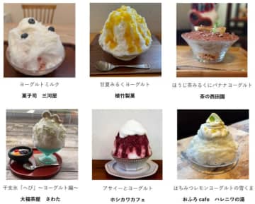 熊谷市と明治が共同で『ヨーグルトで水分保持 チャレンジプロジェクト』実施