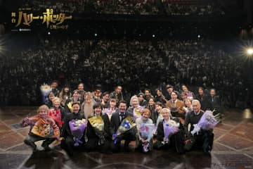 平方元基＆吉沢悠 ハリー・ポッター役 卒業！ ３年目キャスト一同 来場者とセレモニー
