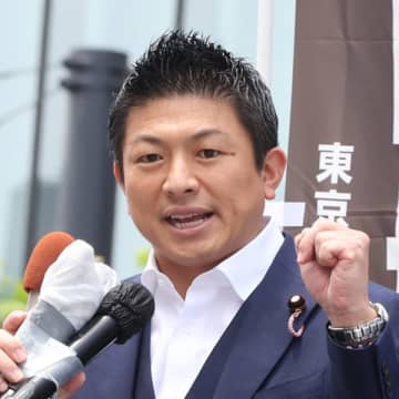 西田昌司発言を容認、天皇を元首に、日本も核武装を…これが都議選で躍進した参政党の主張だ（ラサール石井／タレント）