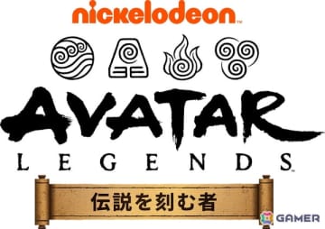 「アバター 伝説の少年アン」が原作のスマホ向け戦略ゲーム「アバター：伝説を刻む者」が2025年第3四半期にリリース！
