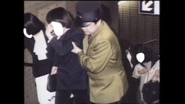 警察庁長官銃撃を“自供”した男が語った動機“北朝鮮への反発”と地下鉄サリン事件受けた「警察の怠慢を糾明」