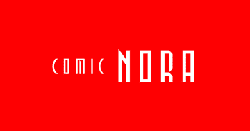 Gakkenの新しいエンタメマンガサイト「Comic NORA」がオープン！さまざまなジャンルのマンガを連載！