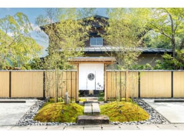 【箱根】リビング読者限定「専用の露天風呂付き客室」の日帰りプランを50％オフで《先着40室》