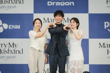 小芝風花&佐藤健が韓国から中継参加！Amazon Originalドラマ『私の夫と結婚して』配信直前イベント開催