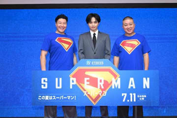 中島健人「僕の名前はクラーク・ケントから」『スーパーマン』スペシャルファンイベント開催レポート