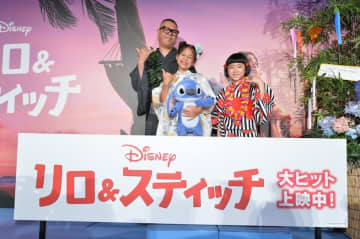 『リロ＆スティッチ』大ヒット御礼！“スティッチの日”記念イベントに日米の“リロ”が集結！