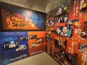 「ヒプムビ」展でアツ熱いバトルが蘇る！ 臨場感あふれる展示にドキドキ【レポ】