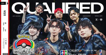 「ZETA DIVISION」予選2位入賞！ポケモンユナイト世界大会に日本代表として出場決定！