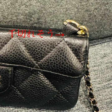 だいたひかる、発見してショックだったこと「毎日使っているから仕方ないのですが」