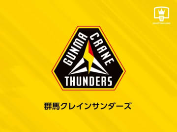 B1群馬がB3立川の佐藤誠人と契約合意…日本人離れしたダンクを披露する190センチのSF