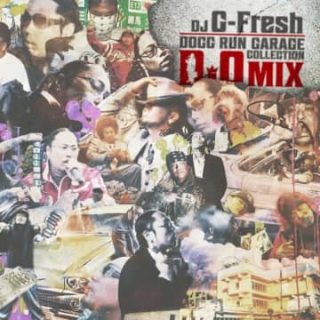 D.O、自身の誕生日にキャリアを振り返るMIX作品をリリース
