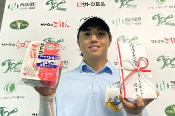エース達成で米価高騰の今こそうれしい“サトウのごはん”1年分　発多ヤマトは先輩・片岡尚之の思いを継いで「大学に恩返し」