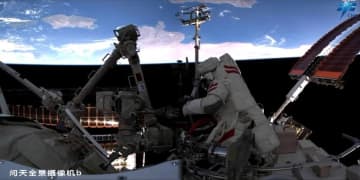 有人宇宙船「神舟20号」の乗組員が2回目の船外活動を無事完了―中国