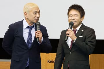 「時間返して」視聴者は落胆…『ダウンタウンDX』最終回、コンビ不在の“置いてけぼり”企画・制作サイドの“匂わせ演出”に不満殺到