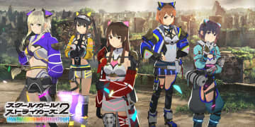スクエニのラノベスタイルRPG「スクールガールストライカーズ2（スクスト2）」が9月29日をもってサービス終了へ一部機能を残したオフライン版を配信予定