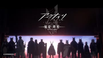 ReoNa「End of Days」が作品を彩る　『アークナイツ』第3期ノンクレジットOP映像公開