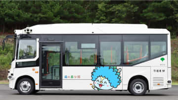 東京都、海の森公園～新木場で自動運転バス　運賃無料