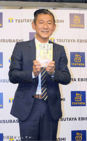 笑い飯・哲夫が語る“プール授業”の意味とは？自身の経験から持論を展開