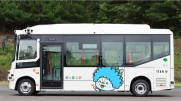 新木場駅～海の森公園に自動運転バス登場、7月1日～