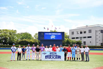 DeNA、25年夏も「神奈川県野球交流戦」開催　活動再開の日産自動車が初参加