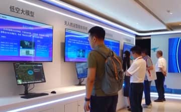 中国で独自開発された初の航空輸送用AI大規模モデルが発表