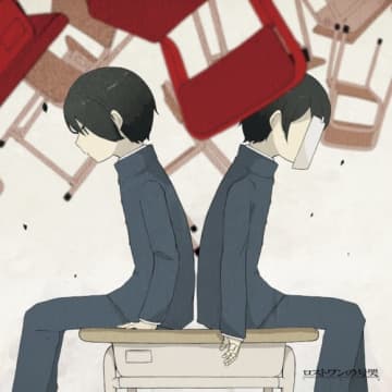 Neru、『ロストワンの号哭』12インチアナログ盤をリリース！