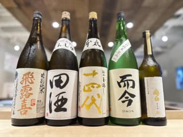 【十四代・而今・新政など】「日本酒原価酒蔵」新宿店にて、希少酒5種飲み比べ＋日本酒23種飲み放題の『破格の希少酒飲み比べコース』が限定開催