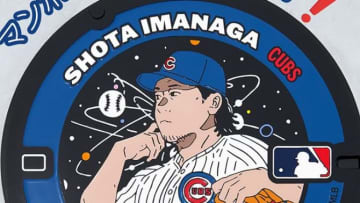 「意外と大きめ」“投げる哲学者”今永昇太のマンホールカバーが限定ステッカー、入手報告続々