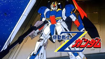 生身の人間にモビルスーツでバルカン掃射で高笑い！「機動戦士Zガンダム」カミーユの元祖狂犬ムーブ