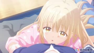 TVアニメ「お隣の天使様にいつの間にか駄目人間にされていた件」第2期は2026年4月より放送！2期の映像を使用した第1弾PVも公開