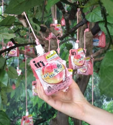 森永製菓、東京・渋谷で「inゼリー フルーツ食感」もぎとり体験　「ゼリー自体が果肉のような食感をしている」をアピール