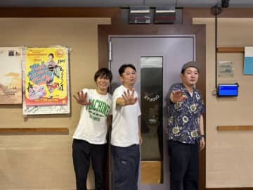 有吉「25億も盗んだ奴が『すみませんでした』って謝りに来ても…」水原一平被告“出所後の行動”を勝手に推測
