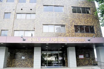 港望むホテル、6月30日に営業終了　63年の歴史に幕　　KKRポートヒル横浜　ガーデンチャペル人気も老朽化