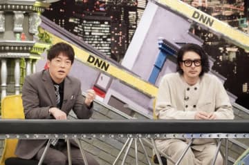 『脱力タイムズ』ゲストはオダギリジョー＆陣内智則