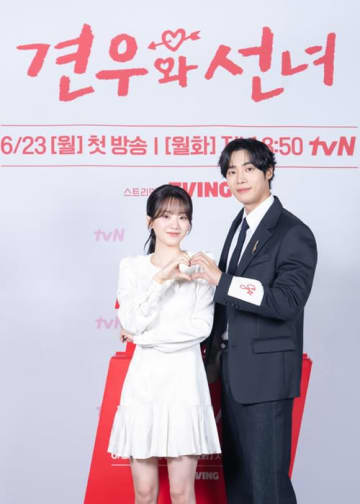 初恋×厄払い新感覚ロマンス、『巫女と彦星』が韓国tvN月火ドラマを救った理由