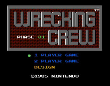 ファミコン版「レッキングクルー」40周年。マリオがハンマーを手にビルで大暴れ！ 懐かしの傑作アクションゲームを振り返る