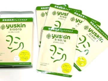 超！敏感肌用フェイスマスクだから安心